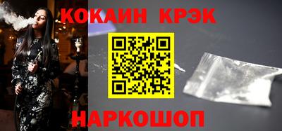 меф VHQ Дмитров