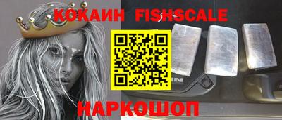 jwh Гулькевичи