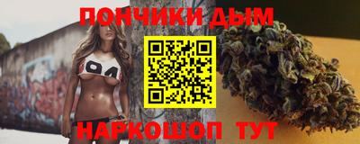 стаф Гудермес