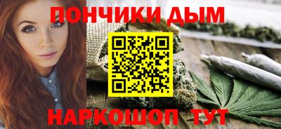 jwh Гулькевичи