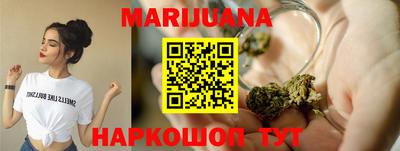 стаф Гудермес