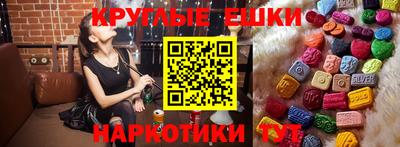 марки nbome Добрянка