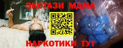 jwh Гулькевичи