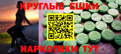 jwh Гулькевичи