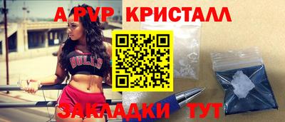 jwh Гулькевичи