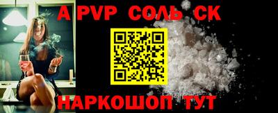 jwh Гулькевичи