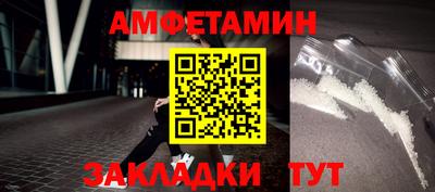 стаф Гудермес