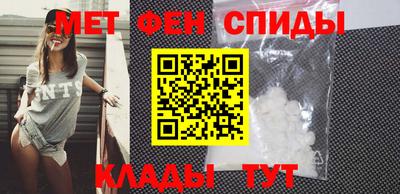 jwh Гулькевичи