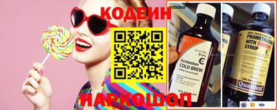 jwh Гулькевичи