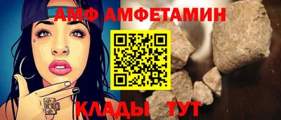 jwh Гулькевичи