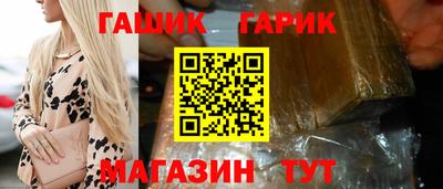 марки nbome Добрянка