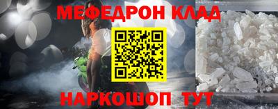 jwh Гулькевичи